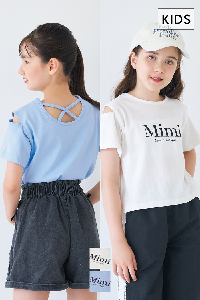Children's off-the-shoulder short-sleeved top with cross-back design