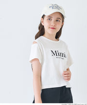 Children's off-the-shoulder short-sleeved top with cross-back design