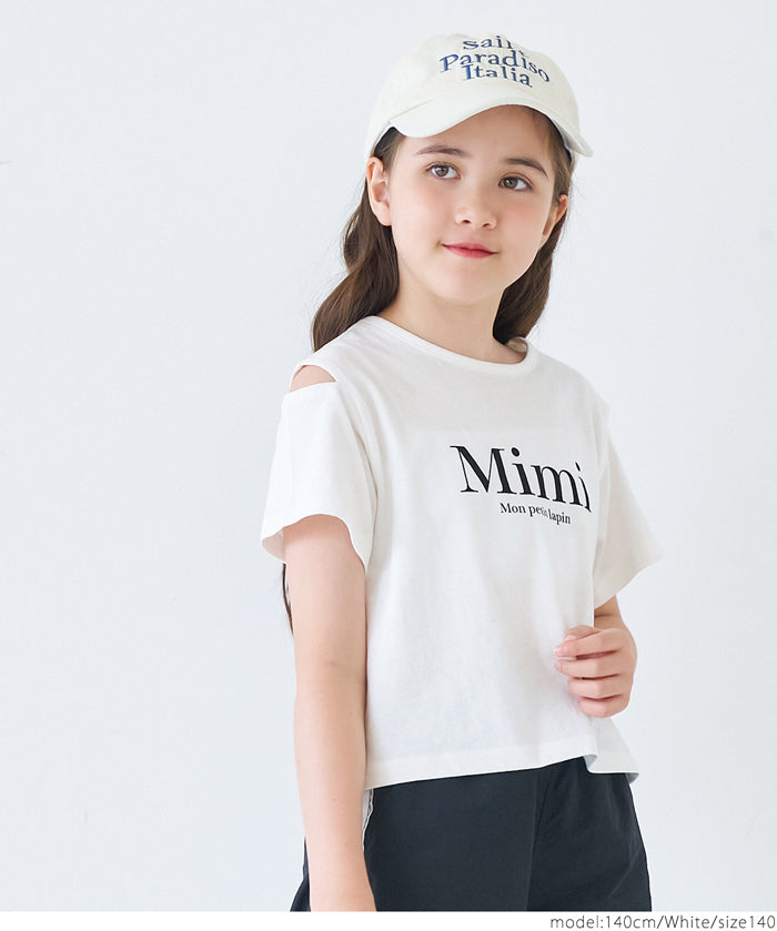 Children's off-the-shoulder short-sleeved top with cross-back design