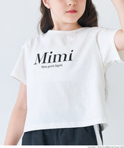 Children's off-the-shoulder short-sleeved top with cross-back design
