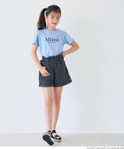 Children's off-the-shoulder short-sleeved top with cross-back design