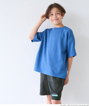 Kids embroidered casual shorts