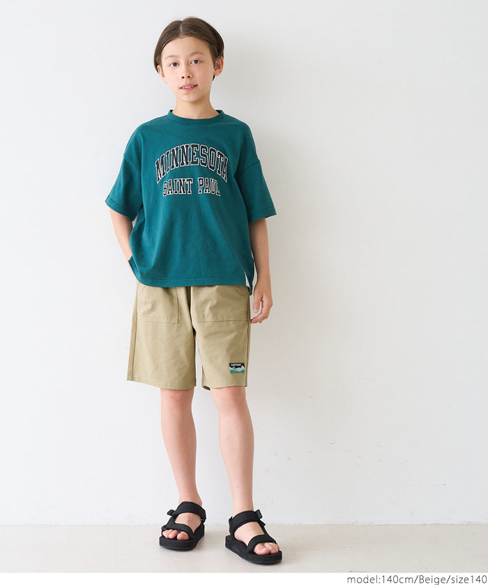 Kids embroidered casual shorts