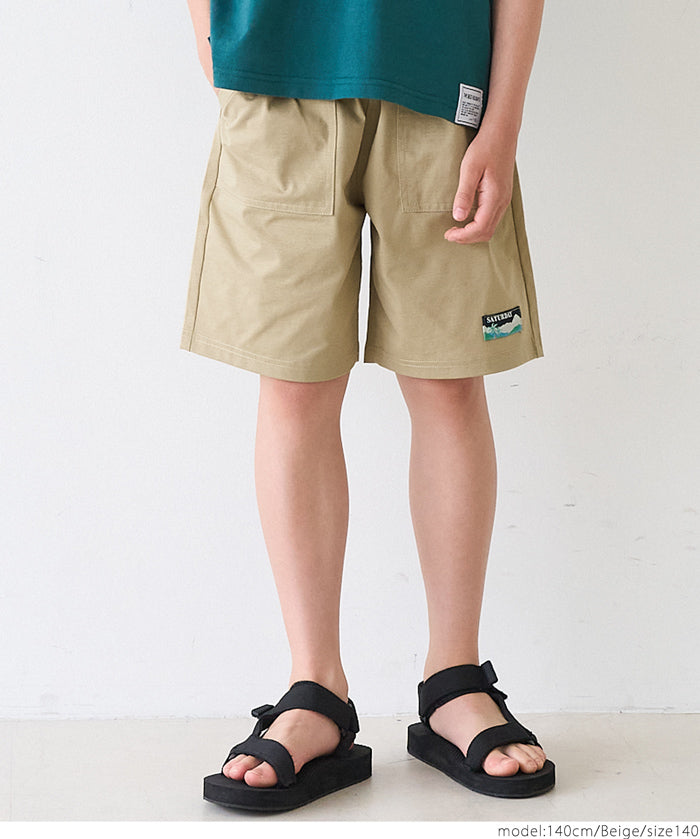 Kids embroidered casual shorts