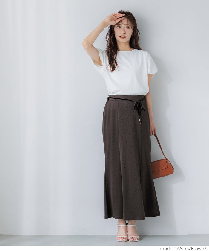 Elegant Japanese-style fishtail skirt with waist cord