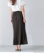 Elegant Japanese-style fishtail skirt with waist cord