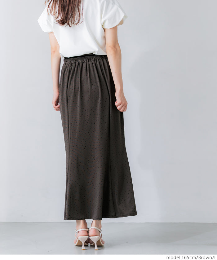 Elegant Japanese-style fishtail skirt with waist cord