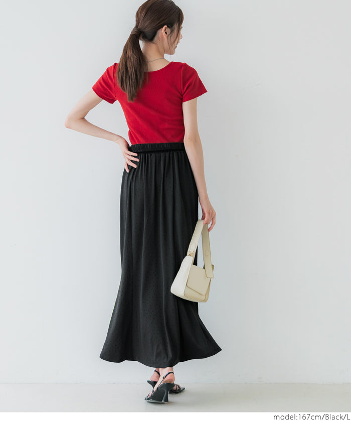 Elegant Japanese-style fishtail skirt with waist cord