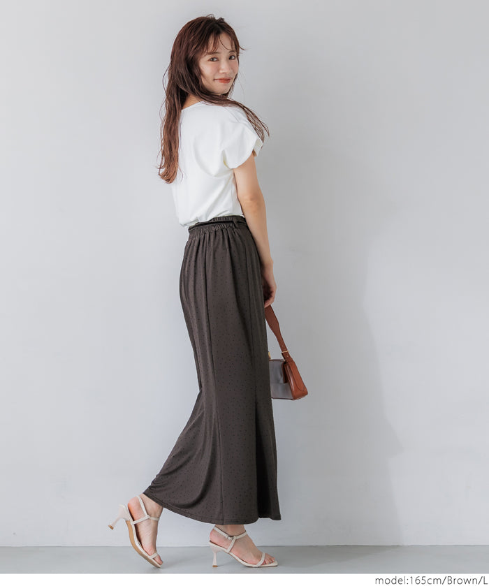 Elegant Japanese-style fishtail skirt with waist cord