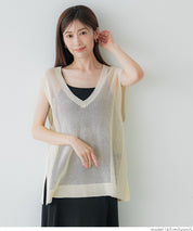 Summer skin-transparent and refreshing V-neck vest