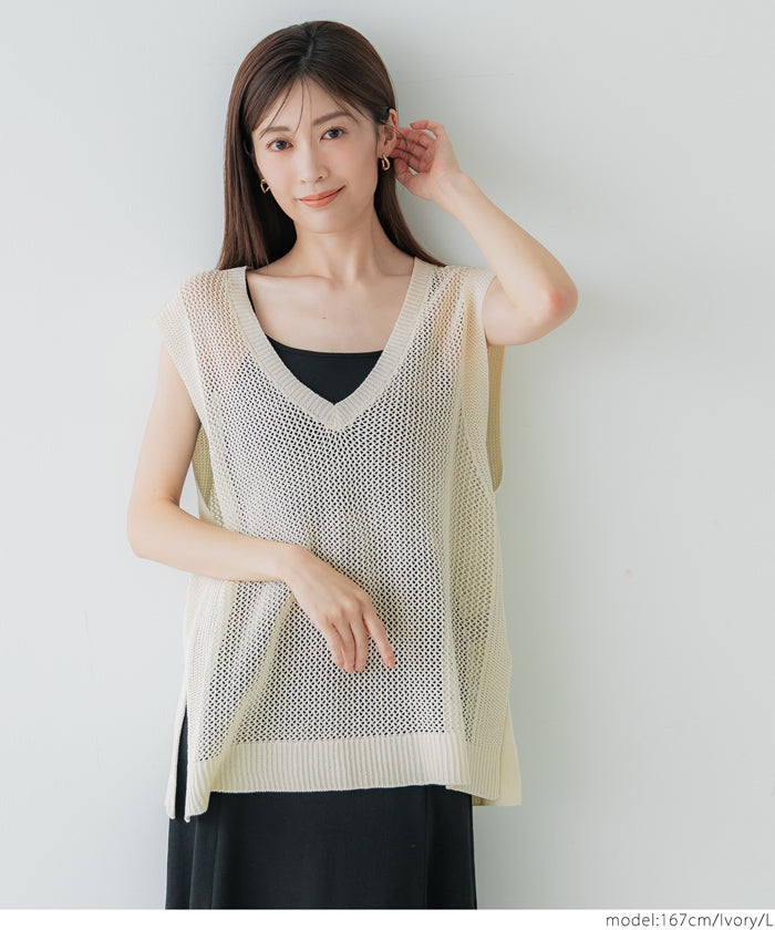 Summer skin-transparent and refreshing V-neck vest