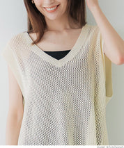 Summer skin-transparent and refreshing V-neck vest