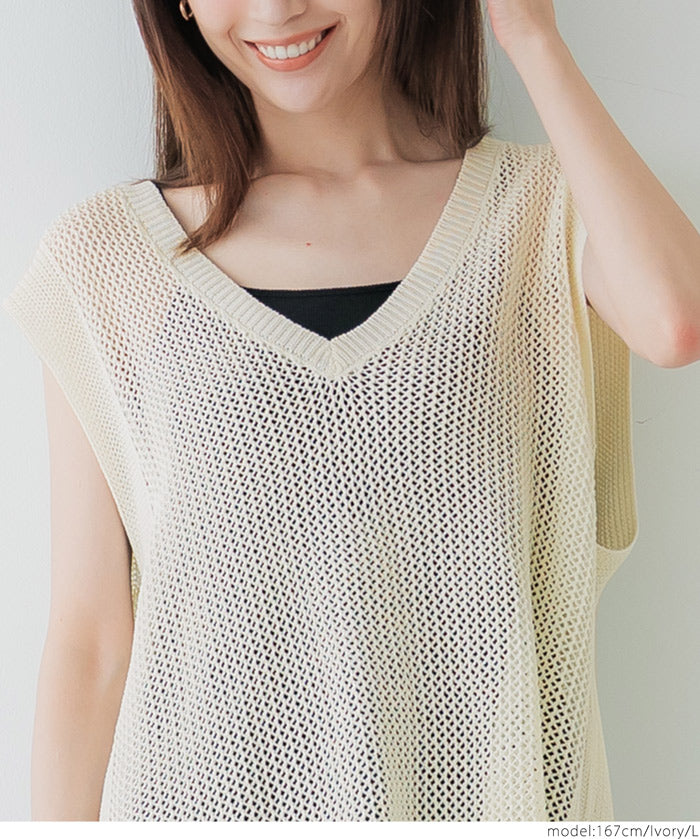 Summer skin-transparent and refreshing V-neck vest