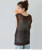 Summer skin-transparent and refreshing V-neck vest
