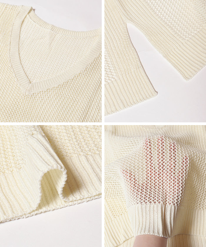 Summer skin-transparent and refreshing V-neck vest