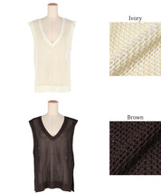 Summer skin-transparent and refreshing V-neck vest
