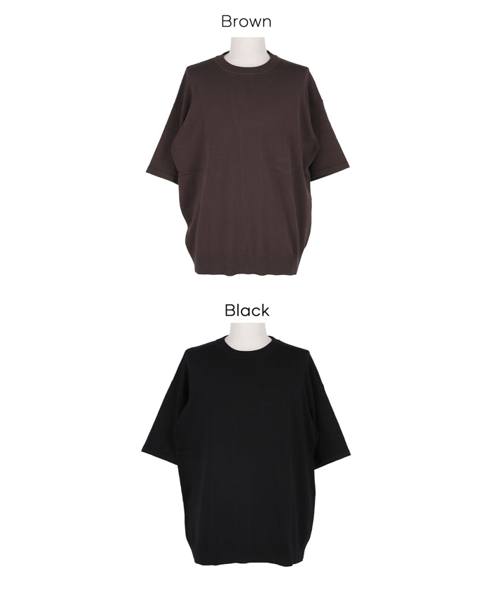 Men's short-sleeved knitted top