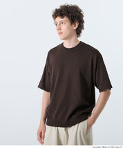 Men's short-sleeved knitted top