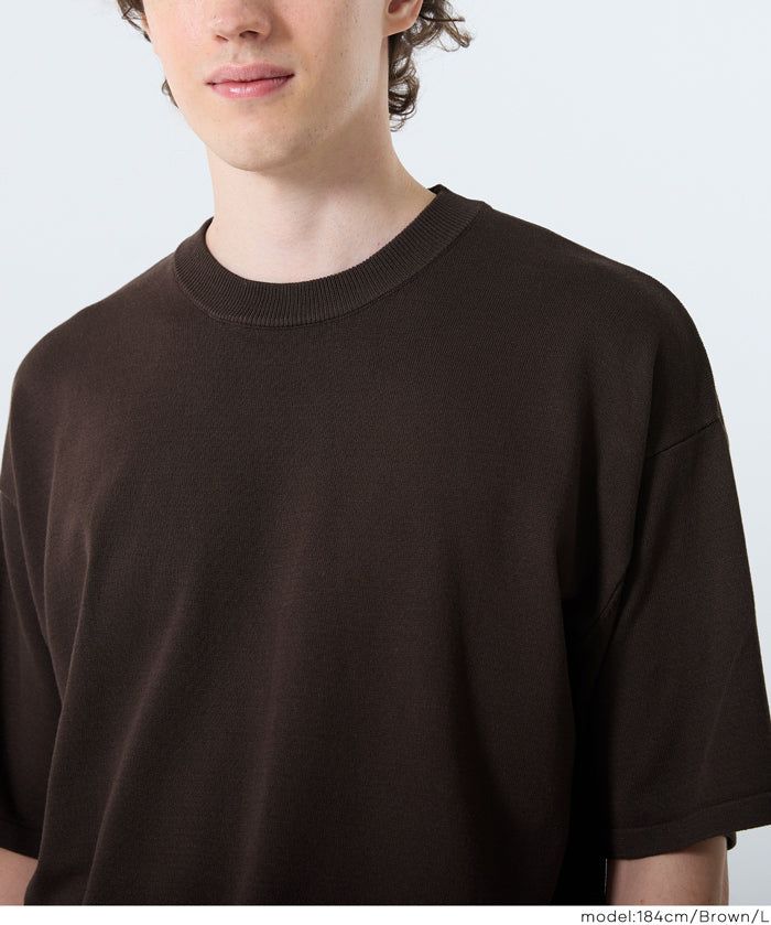 Men's short-sleeved knitted top