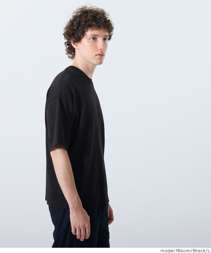 Men's short-sleeved knitted top