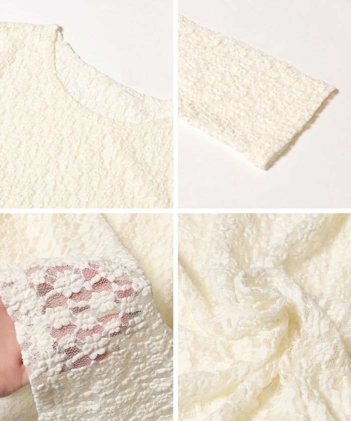 Elastic Floral Lace Sheer Long Sleeve Top