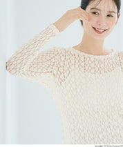 Elastic Floral Lace Sheer Long Sleeve Top