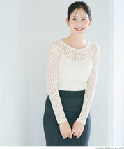 Elastic Floral Lace Sheer Long Sleeve Top