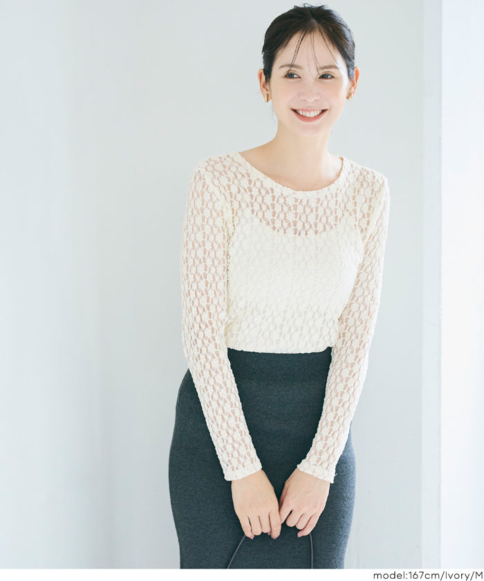 Elastic Floral Lace Sheer Long Sleeve Top