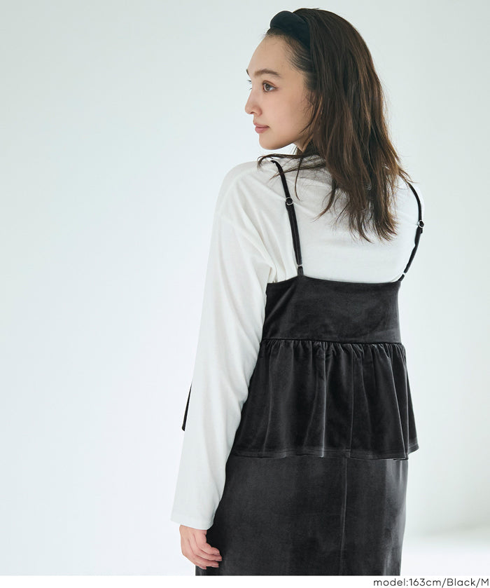 絨布細肩荷葉拼接連身裙