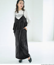 絨布細肩荷葉拼接連身裙