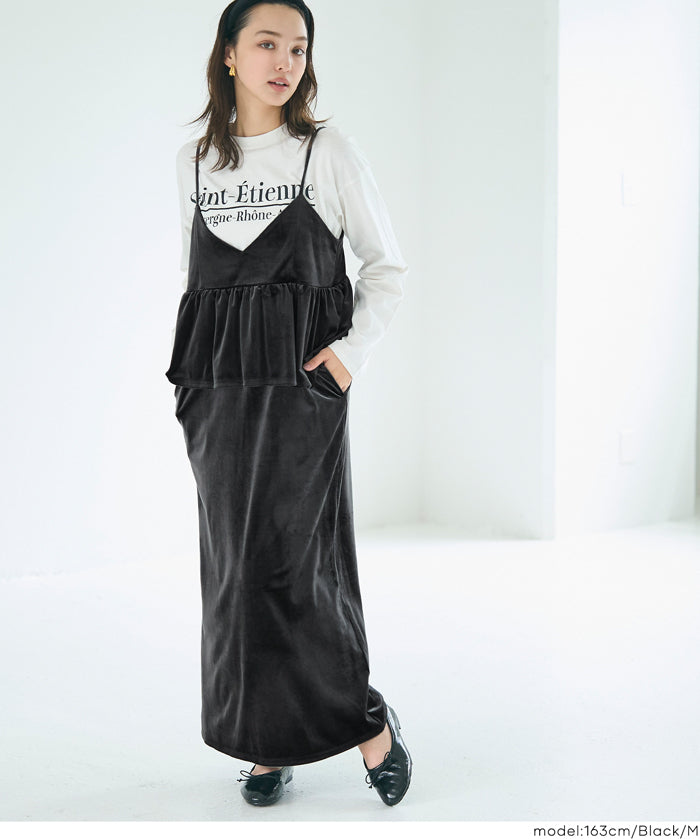 絨布細肩荷葉拼接連身裙