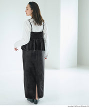 絨布細肩荷葉拼接連身裙