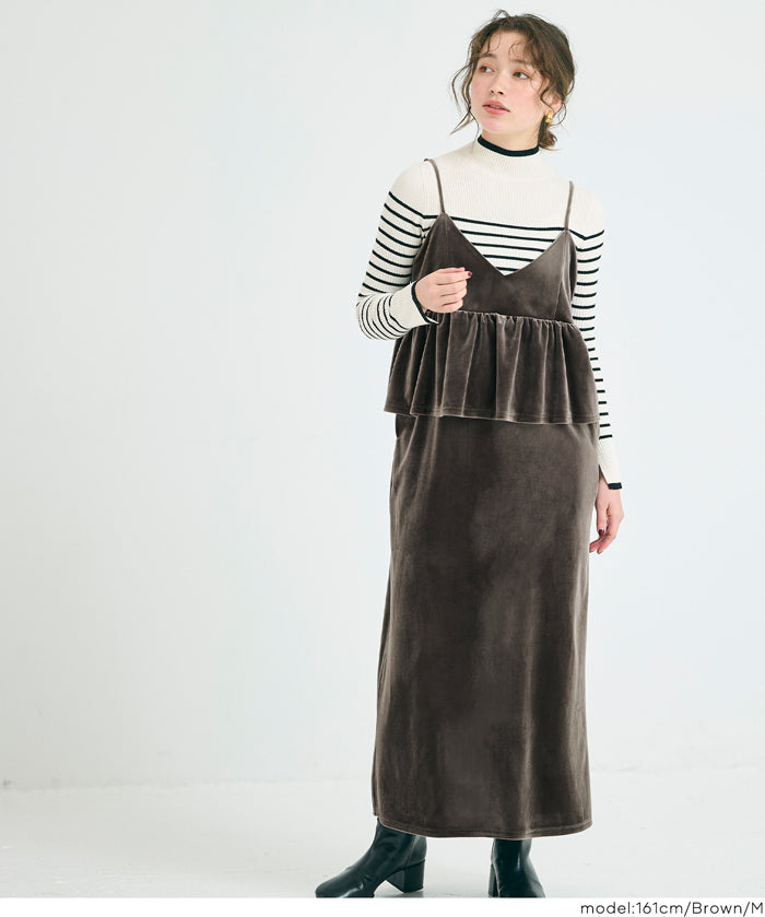 絨布細肩荷葉拼接連身裙