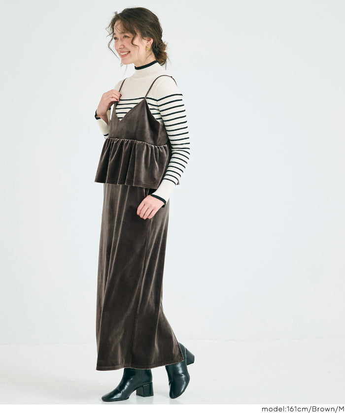 絨布細肩荷葉拼接連身裙