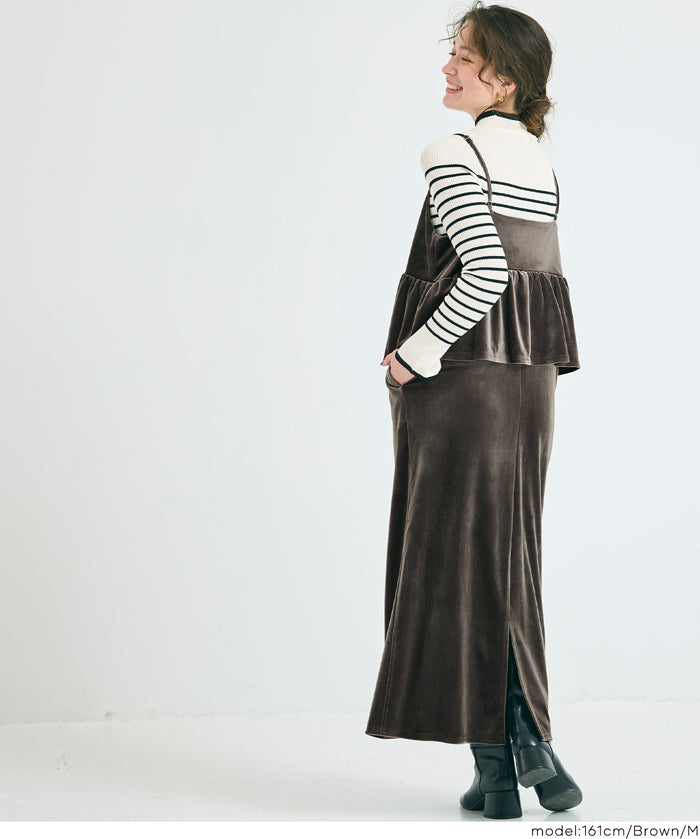 絨布細肩荷葉拼接連身裙