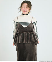 絨布細肩荷葉拼接連身裙