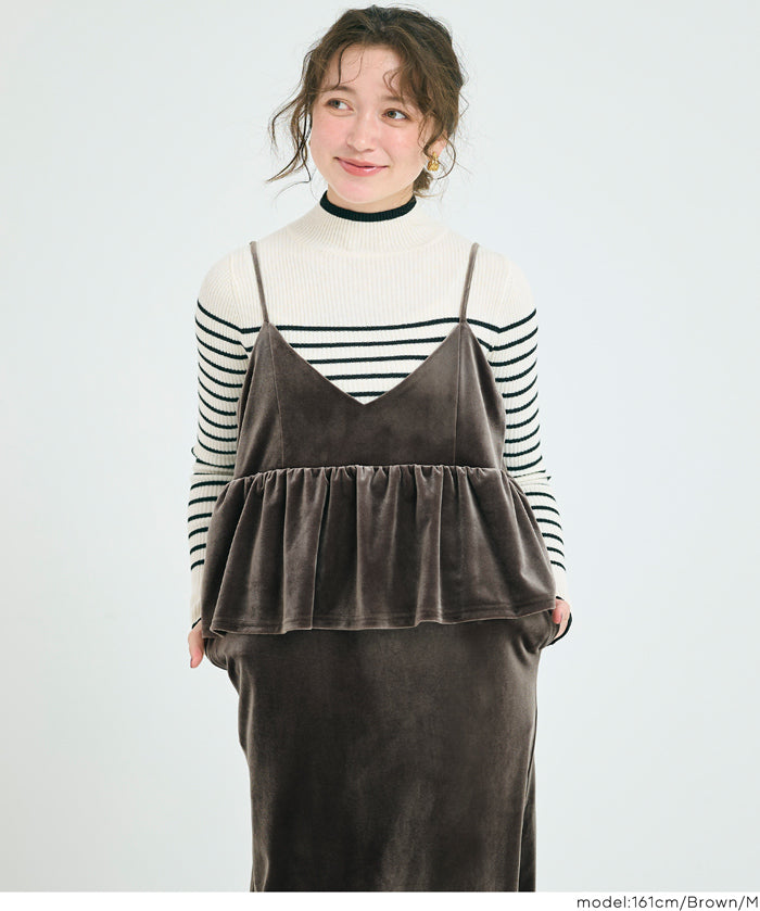 絨布細肩荷葉拼接連身裙