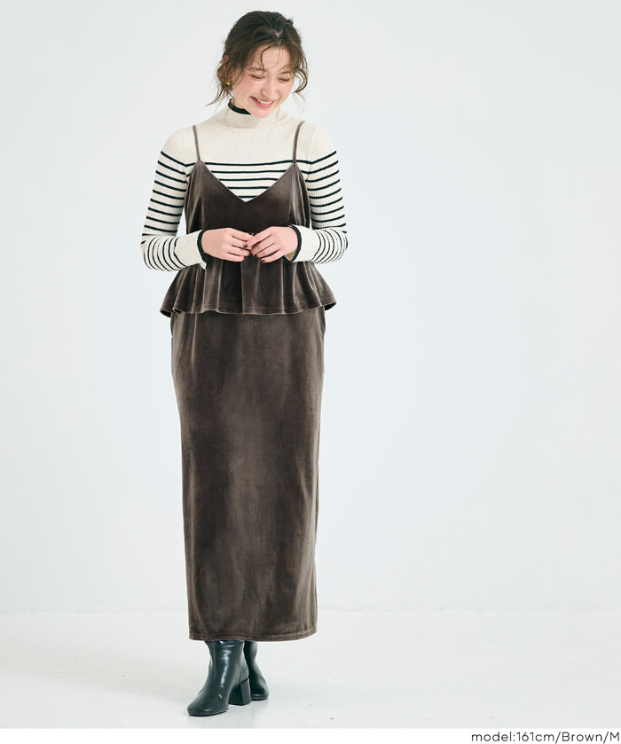 絨布細肩荷葉拼接連身裙