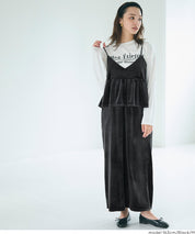 絨布細肩荷葉拼接連身裙