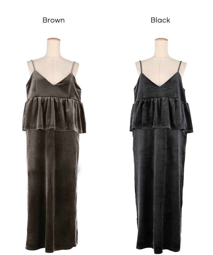 絨布細肩荷葉拼接連身裙