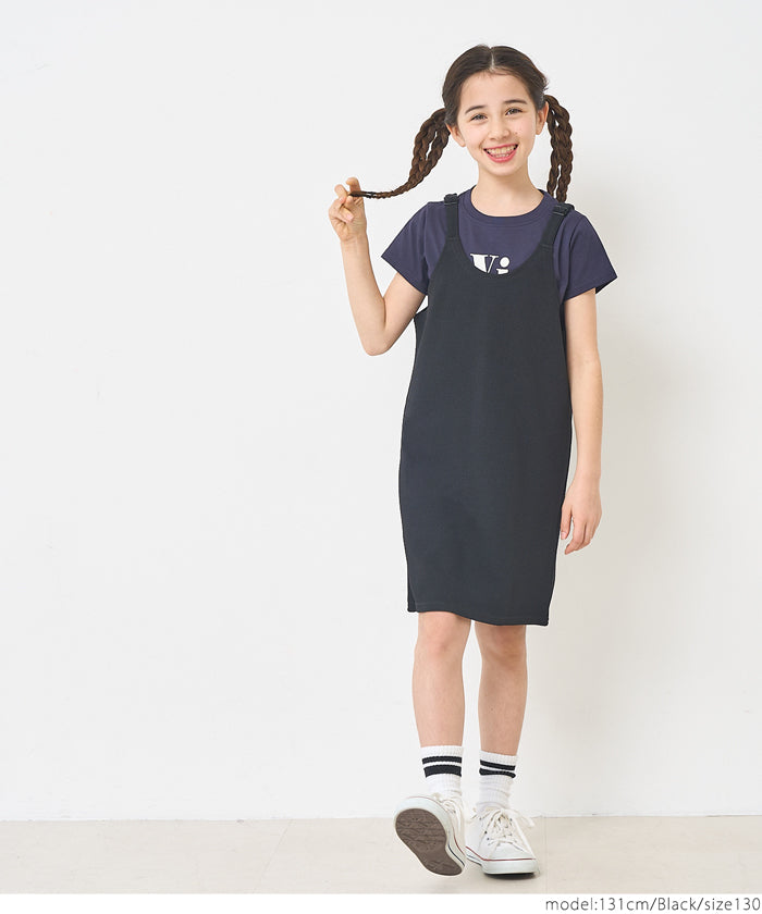 Kids embossed jumper skirt (Quick drying, tumble dryer OK)