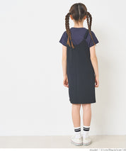 Kids embossed jumper skirt (Quick drying, tumble dryer OK)