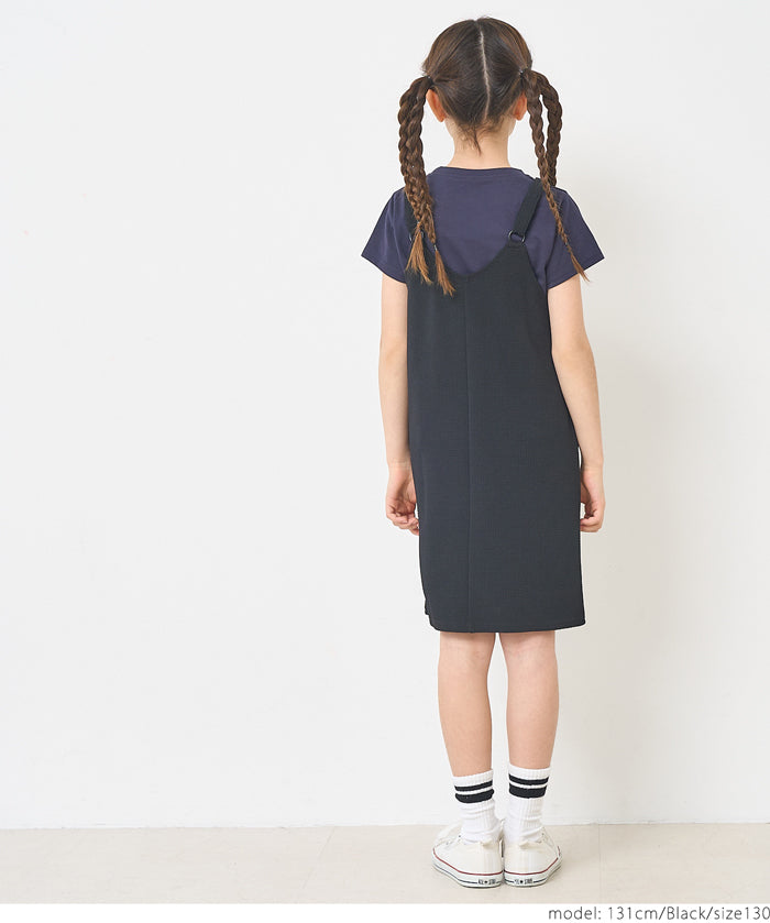 Kids embossed jumper skirt (Quick drying, tumble dryer OK)