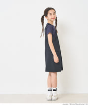 Kids embossed jumper skirt (Quick drying, tumble dryer OK)