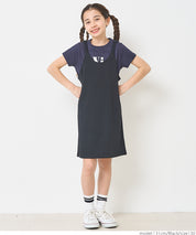 Kids embossed jumper skirt (Quick drying, tumble dryer OK)