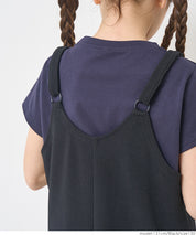 Kids embossed jumper skirt (Quick drying, tumble dryer OK)