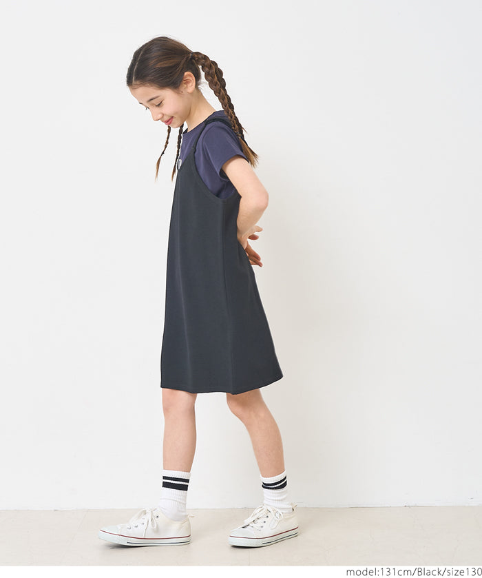 Kids embossed jumper skirt (Quick drying, tumble dryer OK)