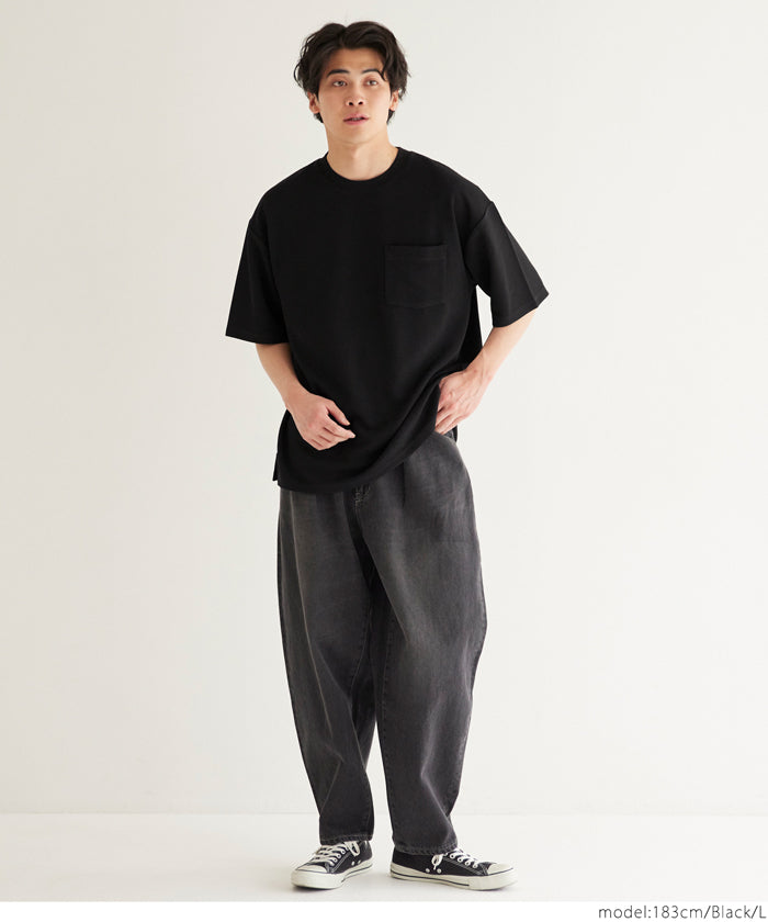 【Embossed function】Men's casual pocket short-sleeved T-shirt