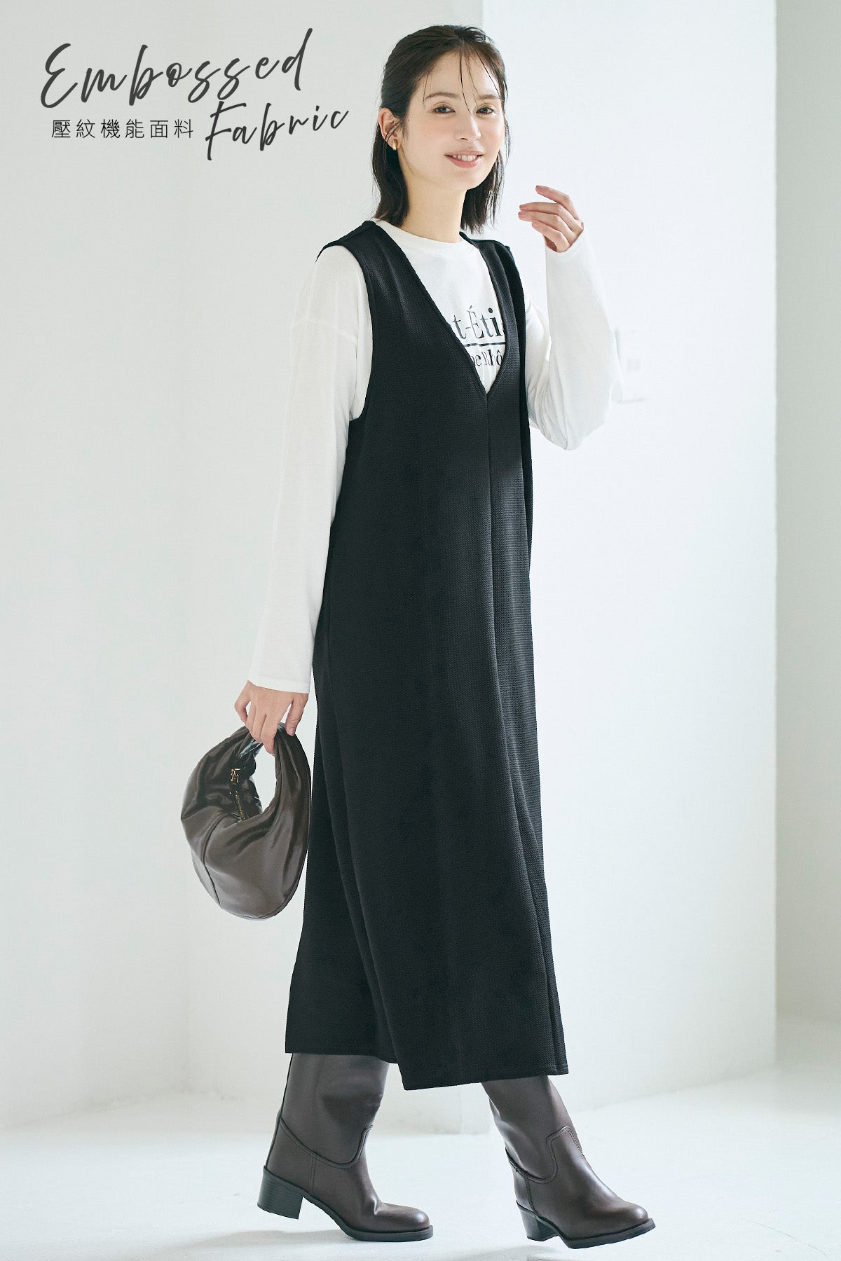 Embossed V-neck jumper skirt