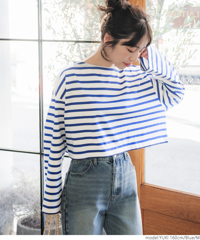Cropped striped top